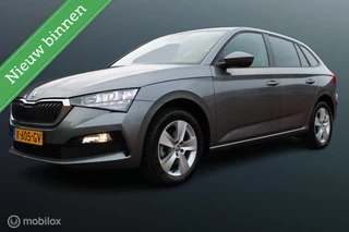 Skoda Scala 1.0 TSI 110 PK Ambition, WEgklapbare Trekhaak, Full Led, Cruise, Airco, App connect, Pdc, Donker glas,