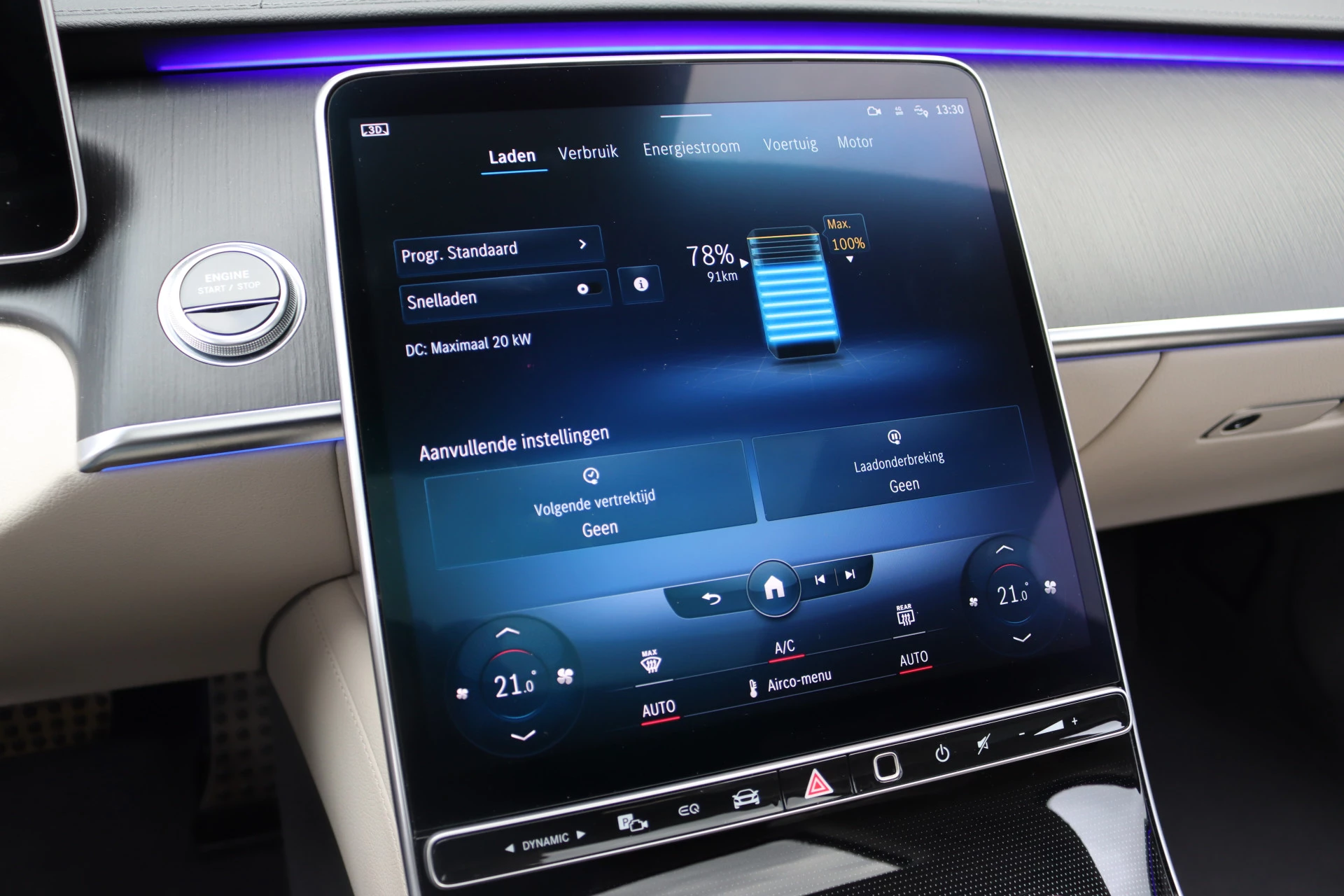 Hoofdafbeelding Mercedes-Benz S-Klasse