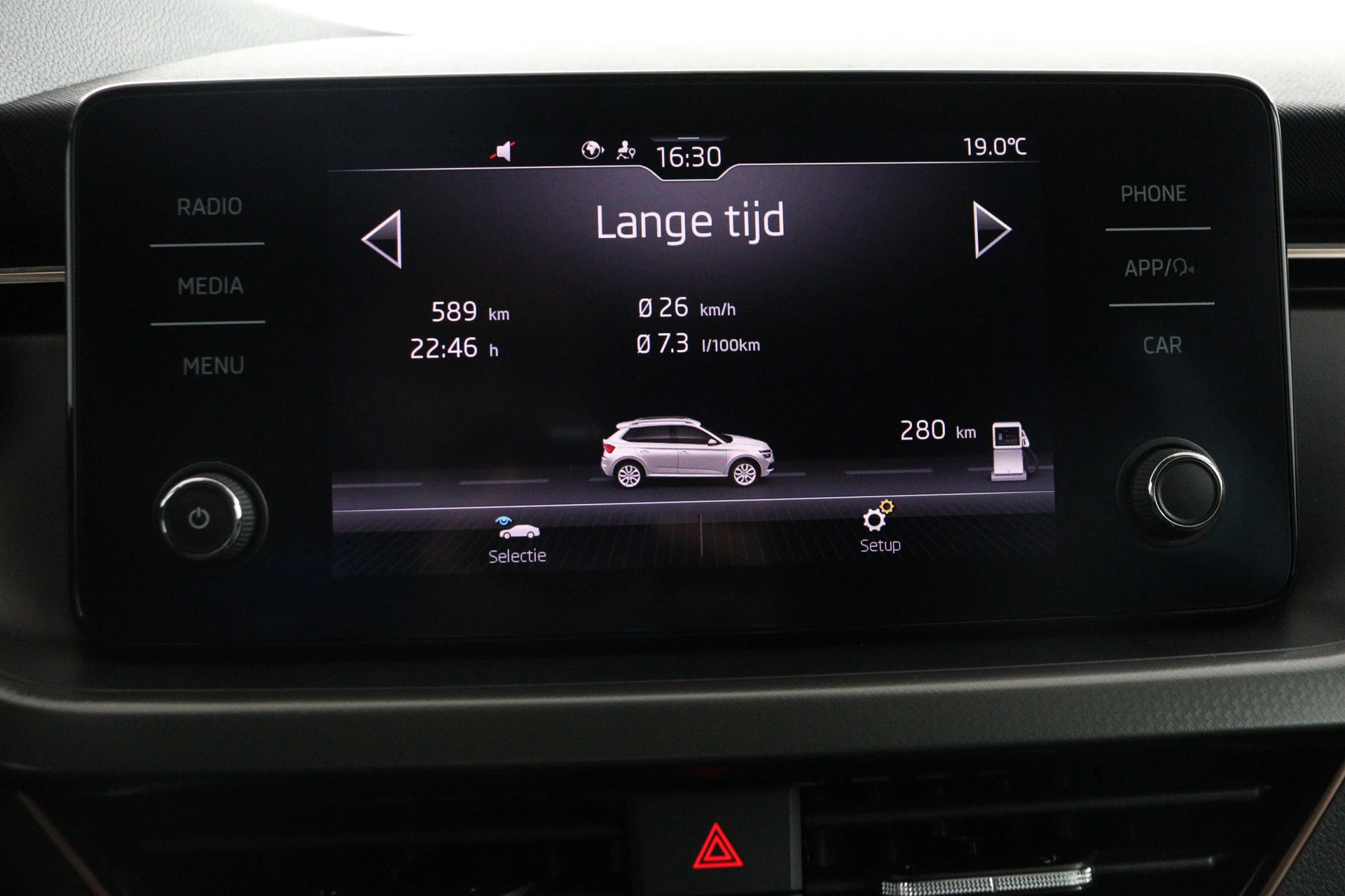 Hoofdafbeelding Škoda Kamiq