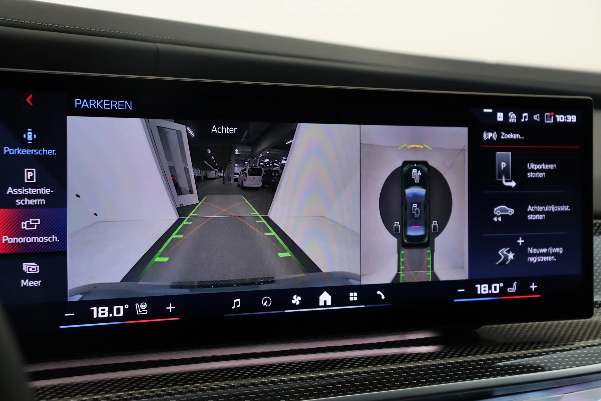 Hoofdafbeelding BMW 7 Serie