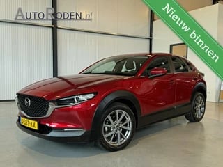 Mazda CX-30 2.0 e-SkyActiv-G M Hybrid Comfort