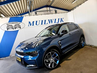 Lynk & Co 01 1.5 / Infinity / 360 camera / Memory / Pano