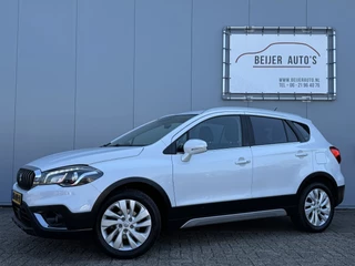 Hoofdafbeelding Suzuki S-Cross Suzuki S-Cross 1.4 Boosterjet Exclusive Trekhaak/Camera/Apple Carplay.