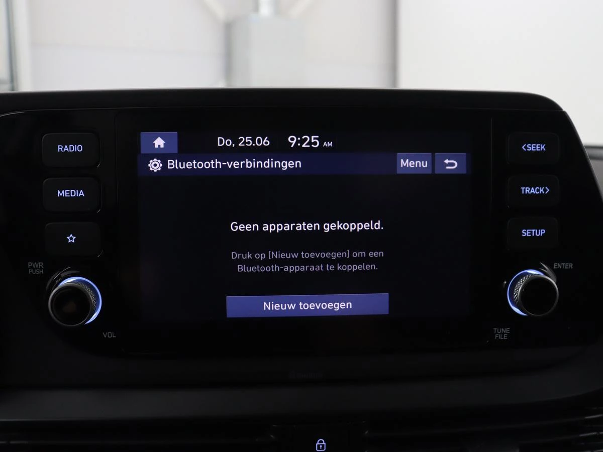 Hoofdafbeelding Hyundai Bayon