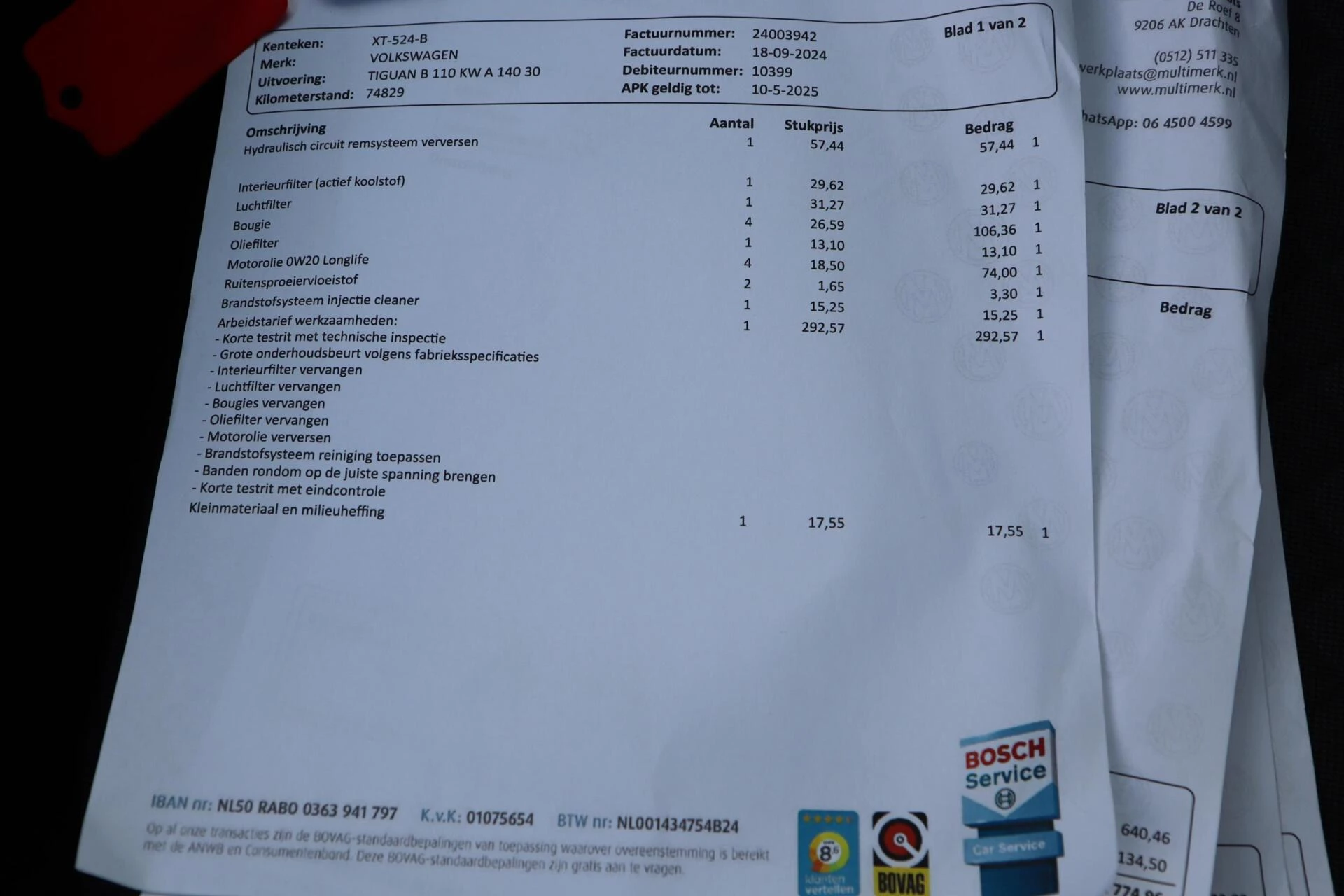 Hoofdafbeelding Volkswagen Tiguan