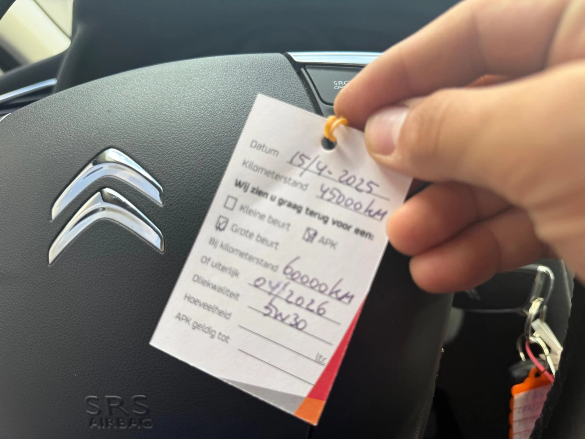 Hoofdafbeelding Citroën C4