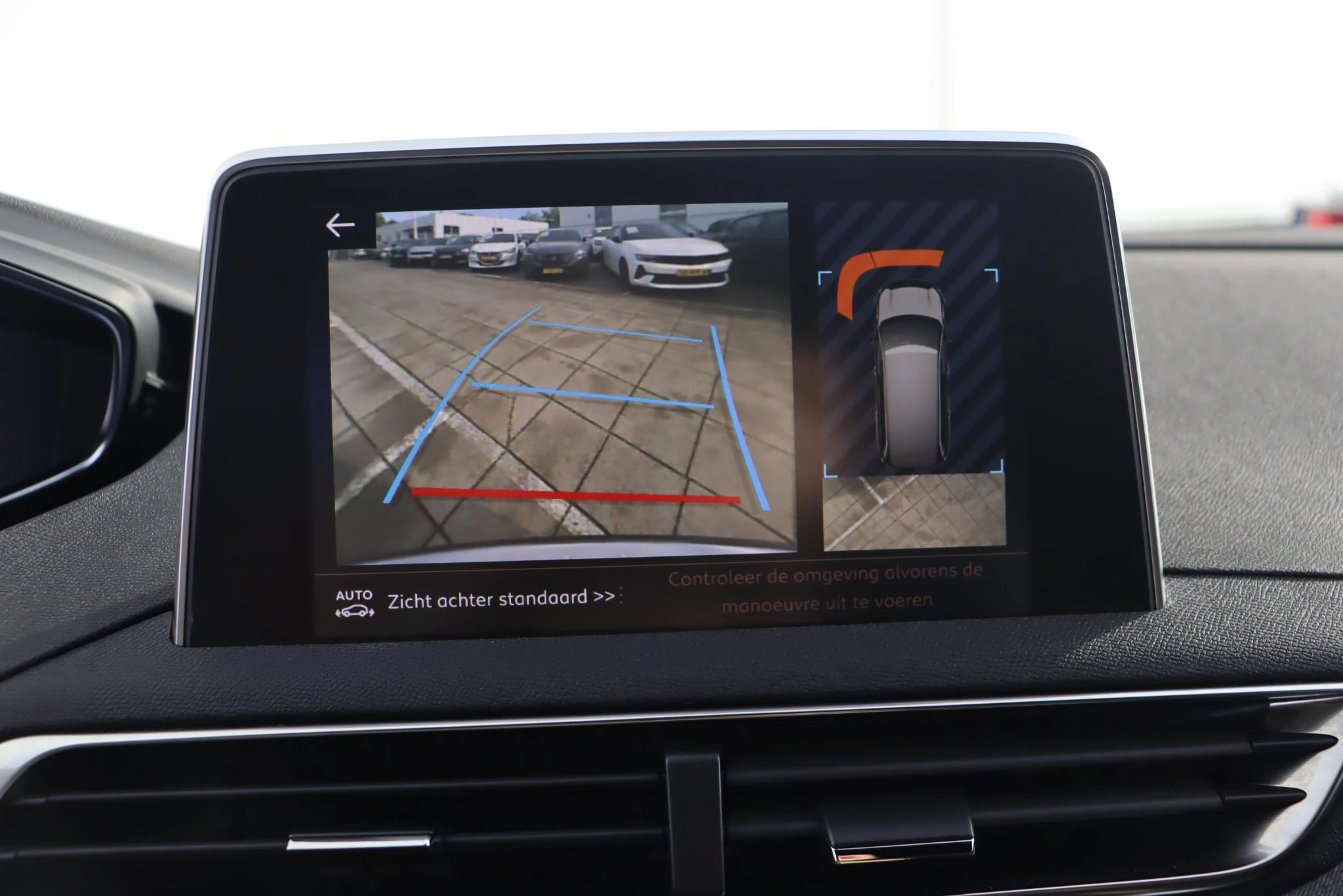 Hoofdafbeelding Peugeot 5008