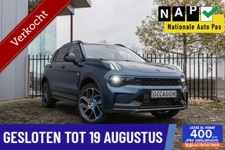 Lynk & Co 01 | Pano | Schuifdak | Hybride | Keyless | 360