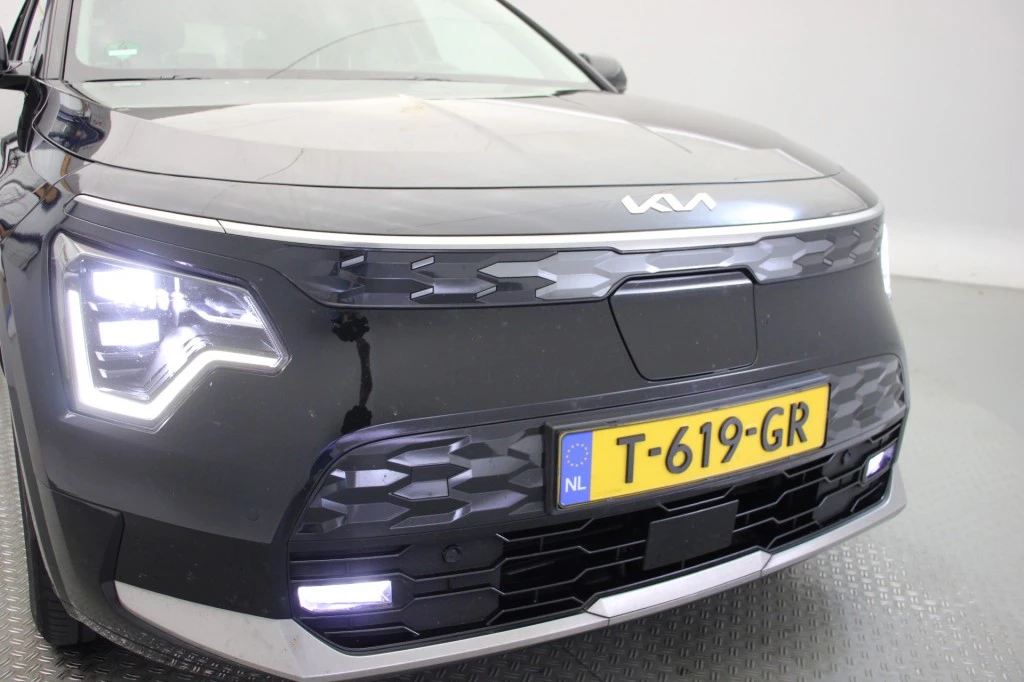Hoofdafbeelding Kia Niro EV