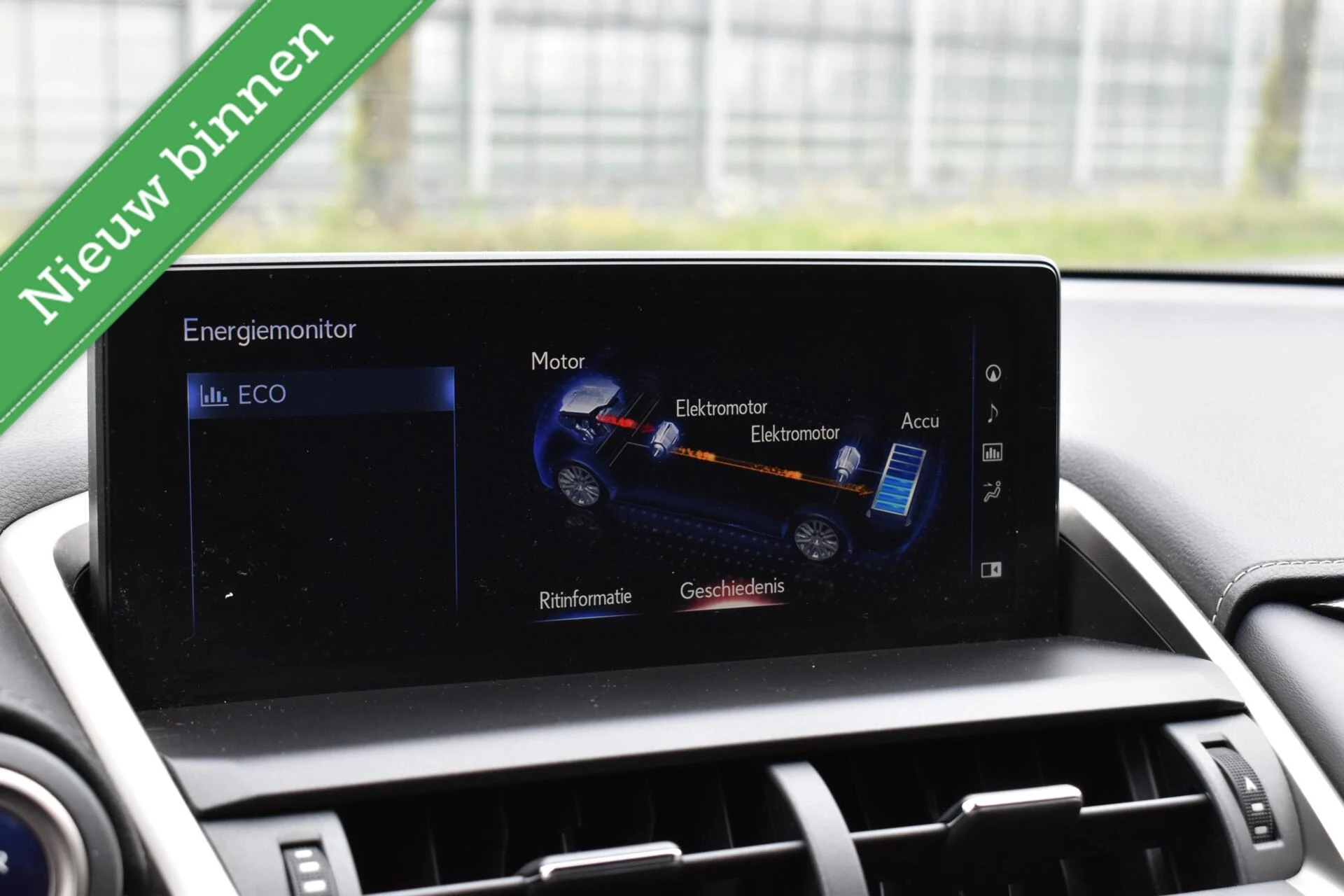 Hoofdafbeelding Lexus NX