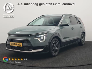 Kia Niro 1.6 GDi DynamicLine Plug In Hybrid 184pk Dealer O.H PHEV | Trekhaak Afneembaar | Adaptive Cruise | Camera | Sportstoelen & Stuur Verwarmd | Keyless | Apple Carplay | Blis | Pilot Assist | Navigatie | Virtual | DAB |