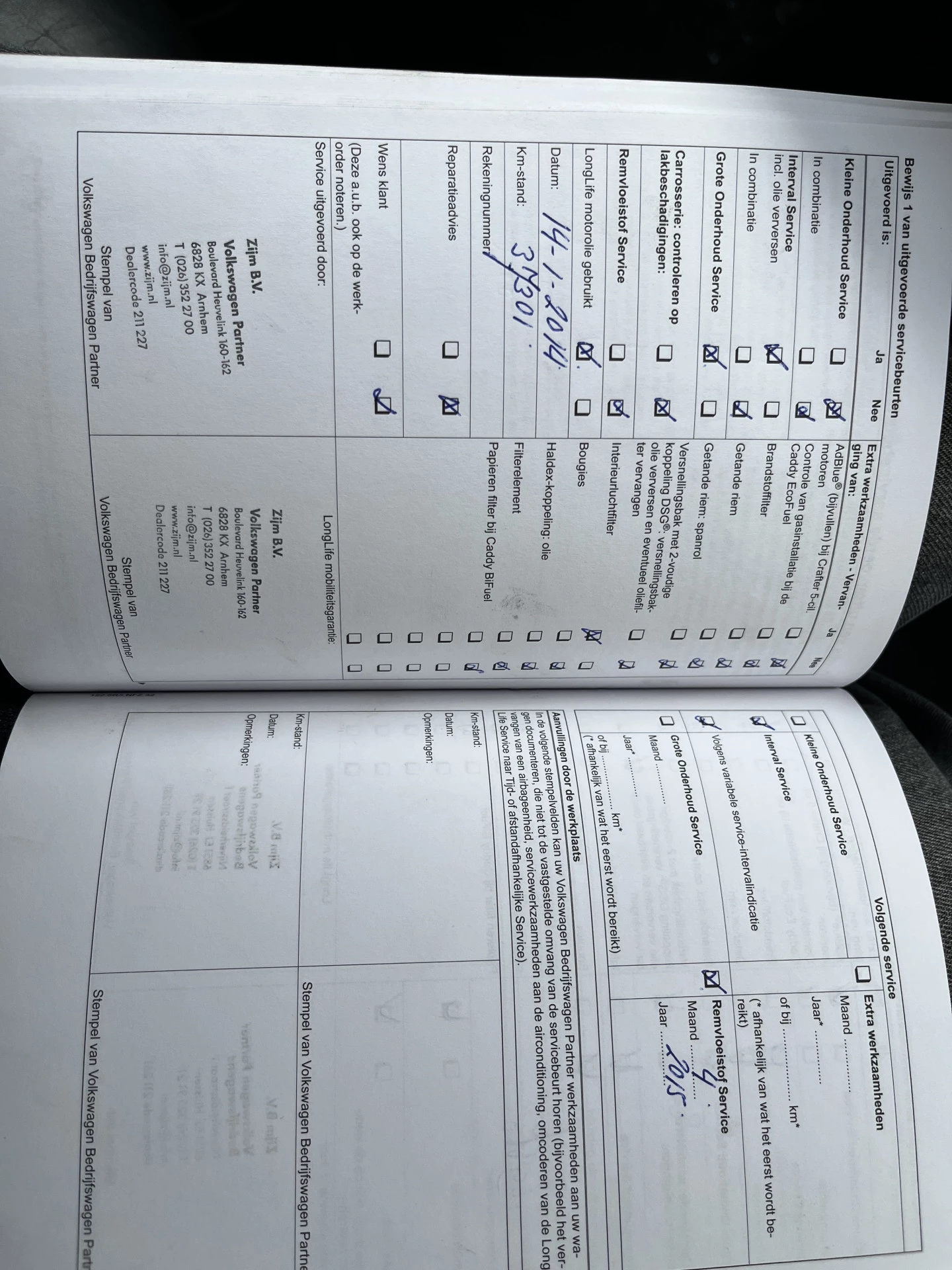 Hoofdafbeelding Volkswagen Transporter