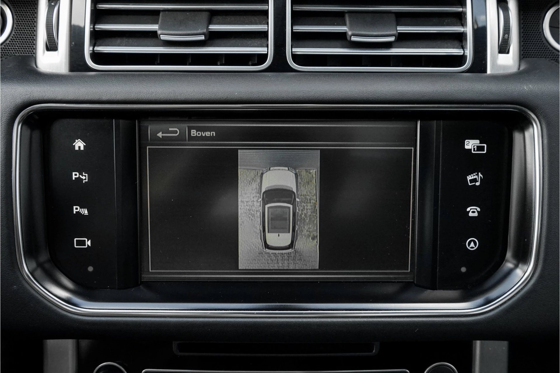 Hoofdafbeelding Land Rover Range Rover