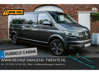 Hoofdafbeelding Volkswagen Caravelle Volkswagen Caravelle T6.1 Caravelle 2.0 TDI 204 PK DSG L2H1 DUB/CAB A-Deuren ACC | LED | Leder | Apple Carplay/ Android Auto | Privacy glass |