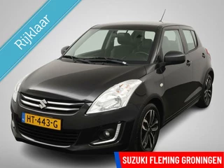 Suzuki Swift 1.2 Style 5drs