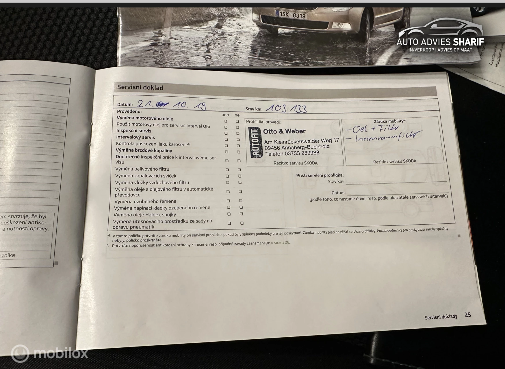 Hoofdafbeelding Škoda Citigo