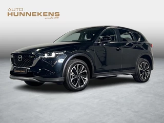 Mazda CX-5 2.5 Newground | Carplay | Stoel-/Stuurwielverwarming | Head-up | Climate-/Cruise control | Leder/Alcantara