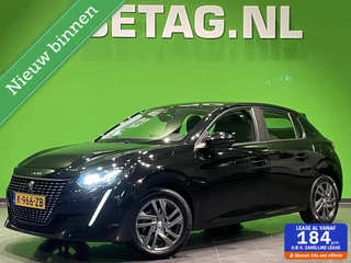 Peugeot 208 1.2 Active Pack | Navi | Airco | Lichtmetaal |