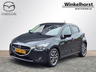 Mazda 2 SKYACTIV-G 90 GT-M LINE