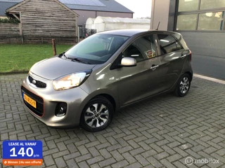 Kia Picanto 1.0 CVVT Plus line. Navi. Camera/nette auto.