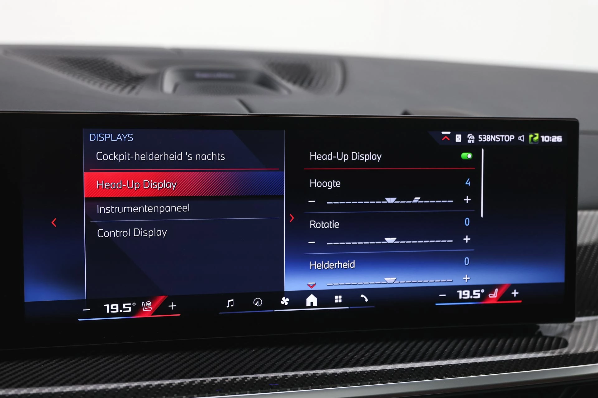 Hoofdafbeelding BMW X7