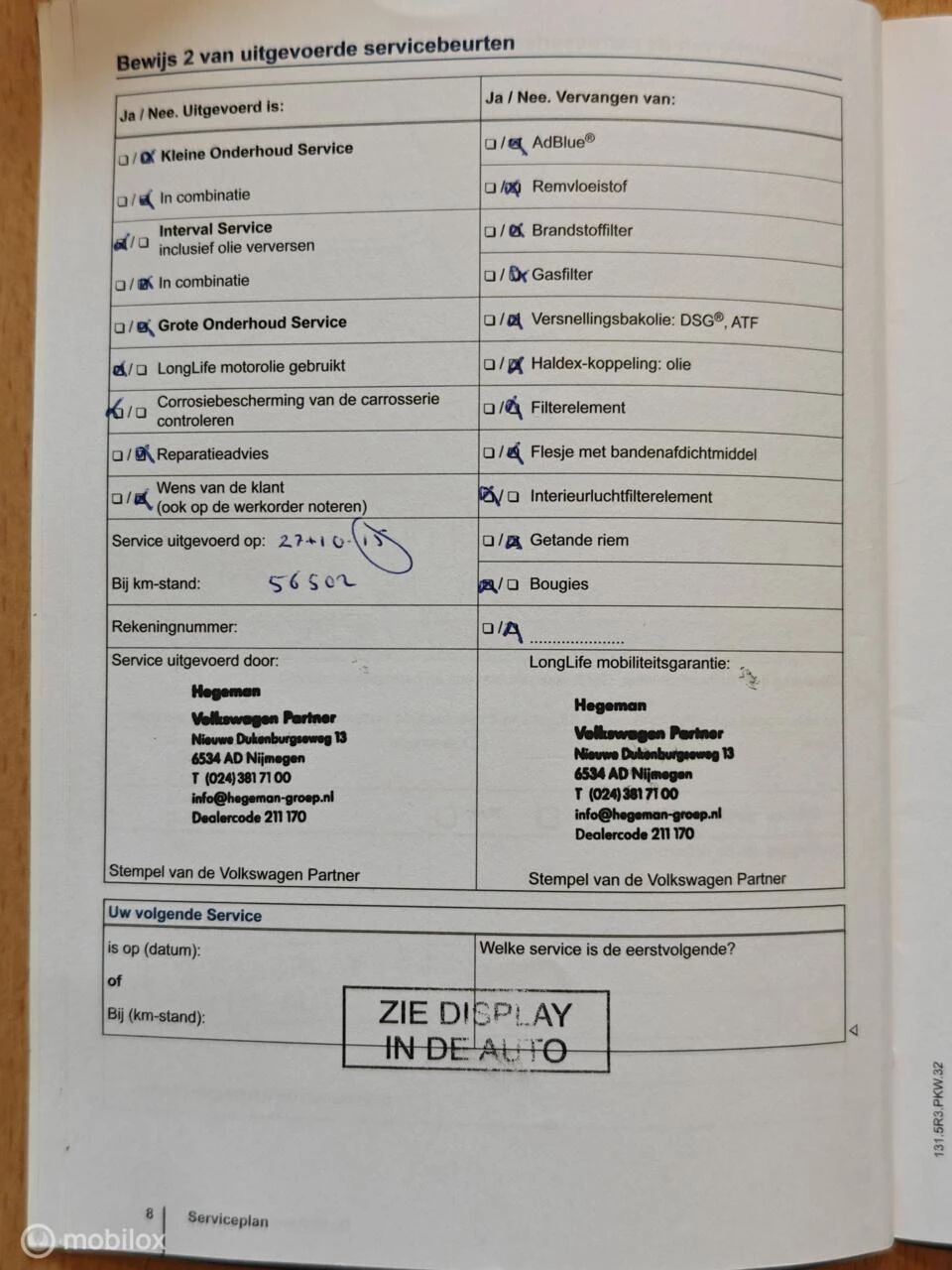 Hoofdafbeelding Volkswagen Polo