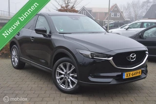 Hoofdafbeelding Mazda CX-5 Mazda CX-5 2.0 SkyActiv-G 165 Luxury | Automaat | 42.000km !!