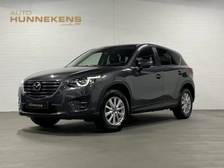 Hoofdafbeelding Mazda CX-5 Mazda CX-5 2.0 SkyActiv-G Skylease GT Trekhaak | Leder | Stoelverwarming | BOSE | Navigatie | DAB