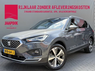 SEAT Tarraco BWJ 2021 1.4 TSI e-Hybrid 150 PK PHEV Xcellence AUTOMAAT | NW APK | STOELVERW. VOOR + ACHTER | FULL LED | LEER | ADAPTIVE CRUISE | ELKETR. ACHTERKLEP | NAVI | CLIMA | CARPLAY + ANDROID | LMV | PDC