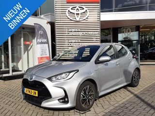 Toyota Yaris 1.5 Hybrid First Edition TREKHAAK NAVI KEYLESS APPLE/ANDROID LED-PAKKET AD-CRUISE BLUETOOTH DAB+ 16"LMV