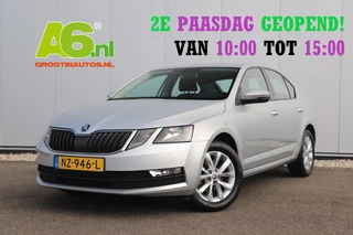Skoda Octavia 1.0 TSI Greentech Ambition Business Navigatie Clima Cruise PDC LMV Bluetooth LED Carplay Android Auto