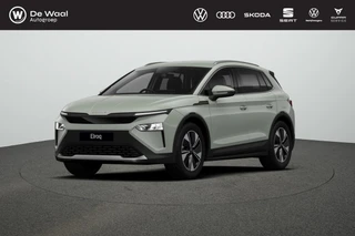 Škoda Elroq