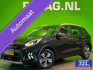 Kia Niro 1.6 GDi Hybrid DynamicLine | Camera | Navi |