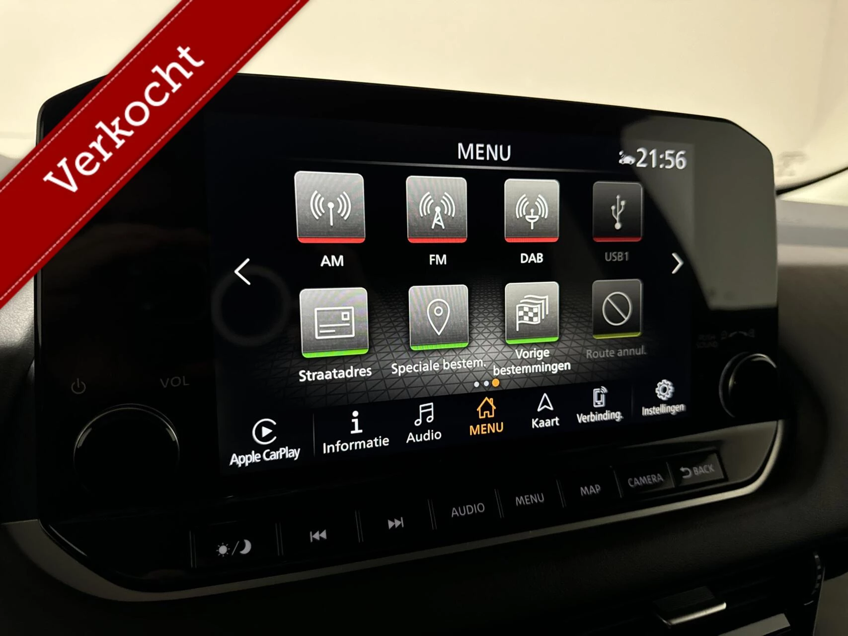 Hoofdafbeelding Nissan QASHQAI