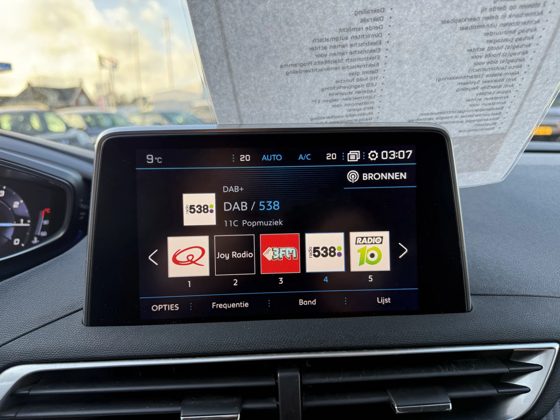 Hoofdafbeelding Peugeot 5008