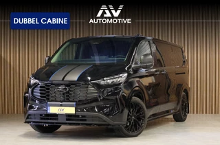 Ford Transit Custom 320 2.0 TDCI 170PK L2H1 DC AUT | BPM VRIJ | ACC | Blind Spot | Camera | Lane Assist | Stoelverwarming | CarPlay | L+R Schuifdeur | Navigatie | 6-Zitter | Dubbel Cabine | Verlengde fabrieksgarantie tot 07-2029