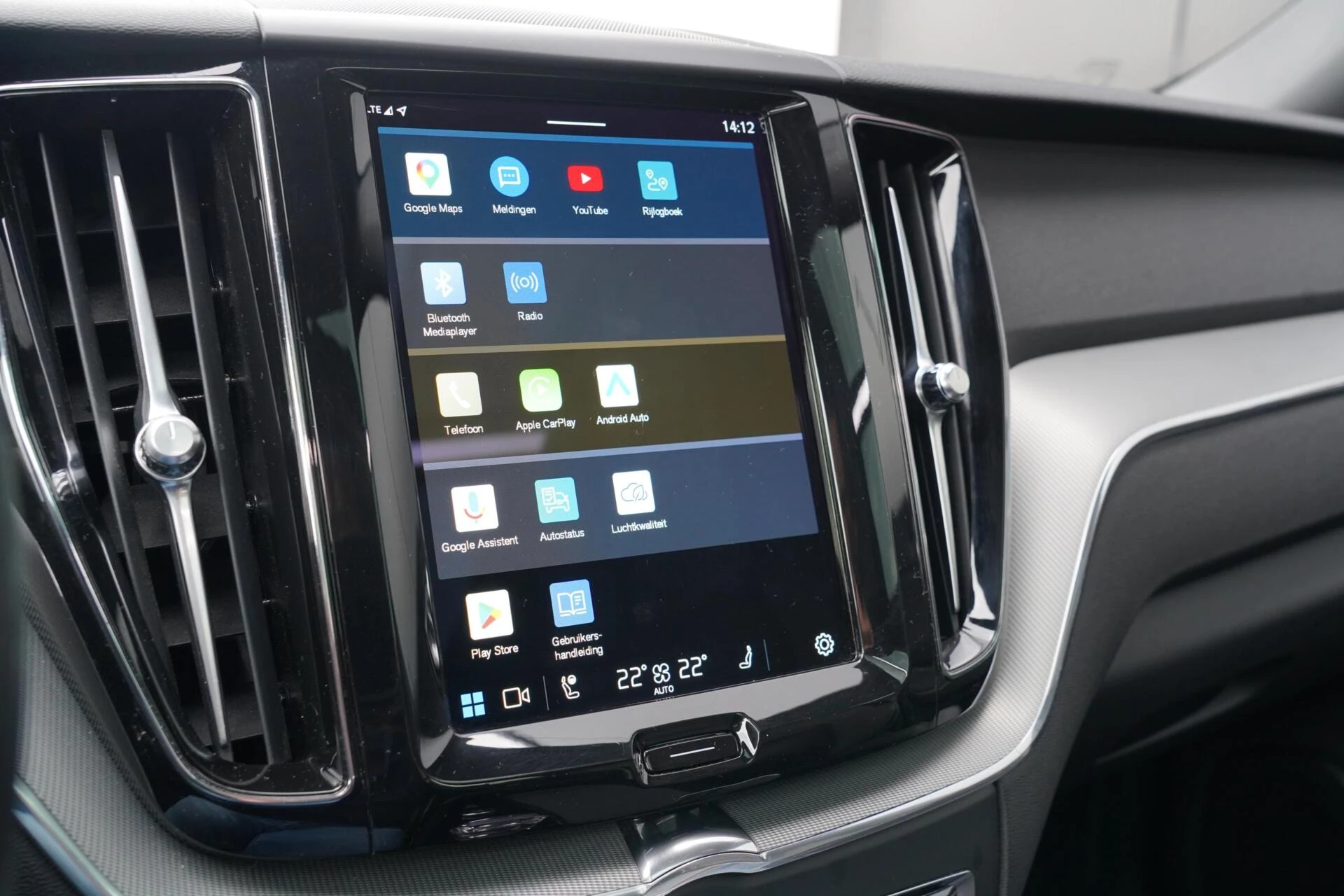 Hoofdafbeelding Volvo XC60