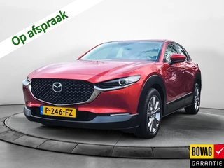 Hoofdafbeelding Mazda CX-30 Mazda CX-30 2.0 e-SkyActiv-G M Hybrid (123 PK) Dealer-Onderh. BOVAG-Garantie, Navigatie/Apple-Carplay/Android-Auto, Head-Up, Achteruitrijcamera, Adaptieve-Cruise-Control, Elektrische-Achterklep, Verwarmde-Stoelen/Stuur, Parkeersensoren-V+A,