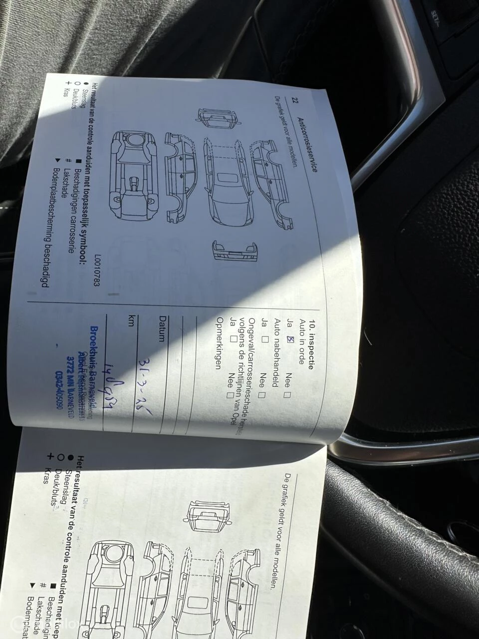 Hoofdafbeelding Opel Meriva