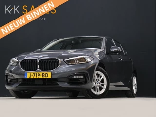 BMW 1 Serie 118i Executive Edition [PDC V+A, APPLE CARPLAY, ANDROID AUTO, SFEERVERLICHTING, CRUISE CONTROL, NAVIGATIE, AUTOMATISCHE AIRCO, NIEUWSTAAT]