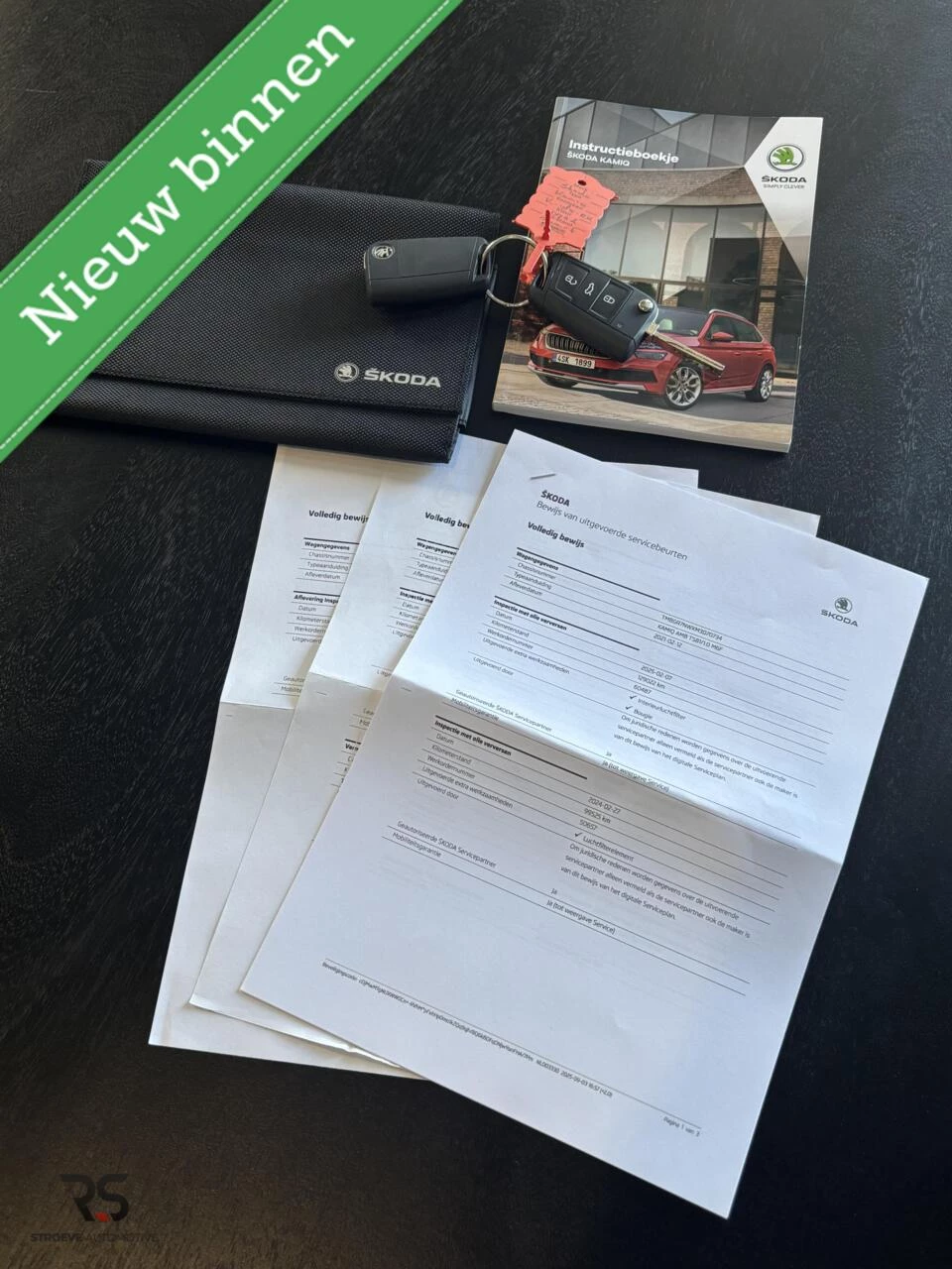 Hoofdafbeelding Škoda Kamiq