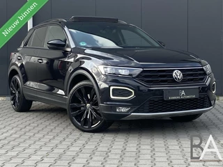 Volkswagen T-Roc 1.5 TSI virtual|pano|trekhaak|ACC|lane