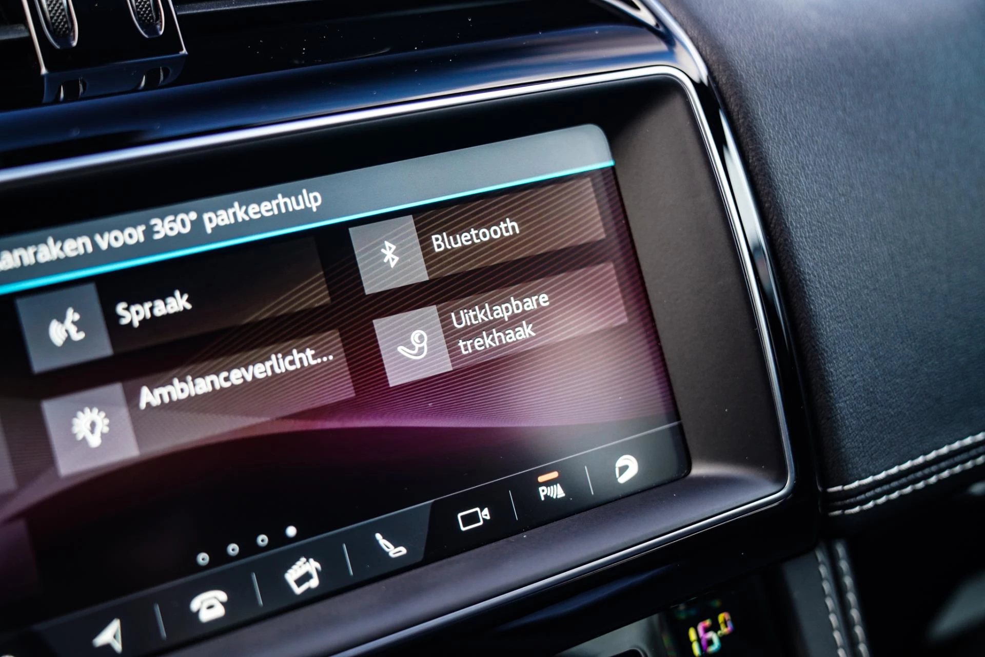Hoofdafbeelding Jaguar F-PACE