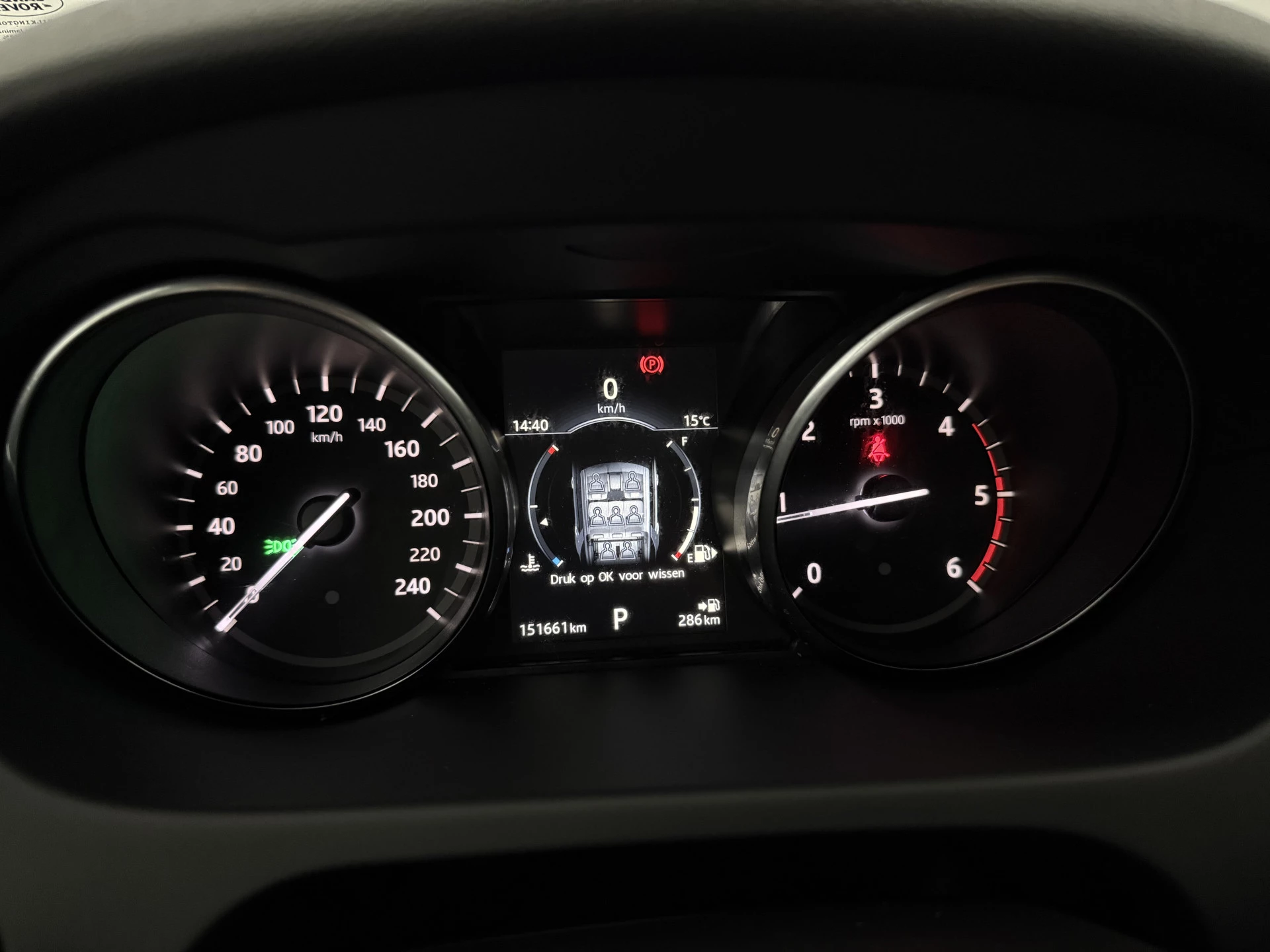 Hoofdafbeelding Land Rover Discovery