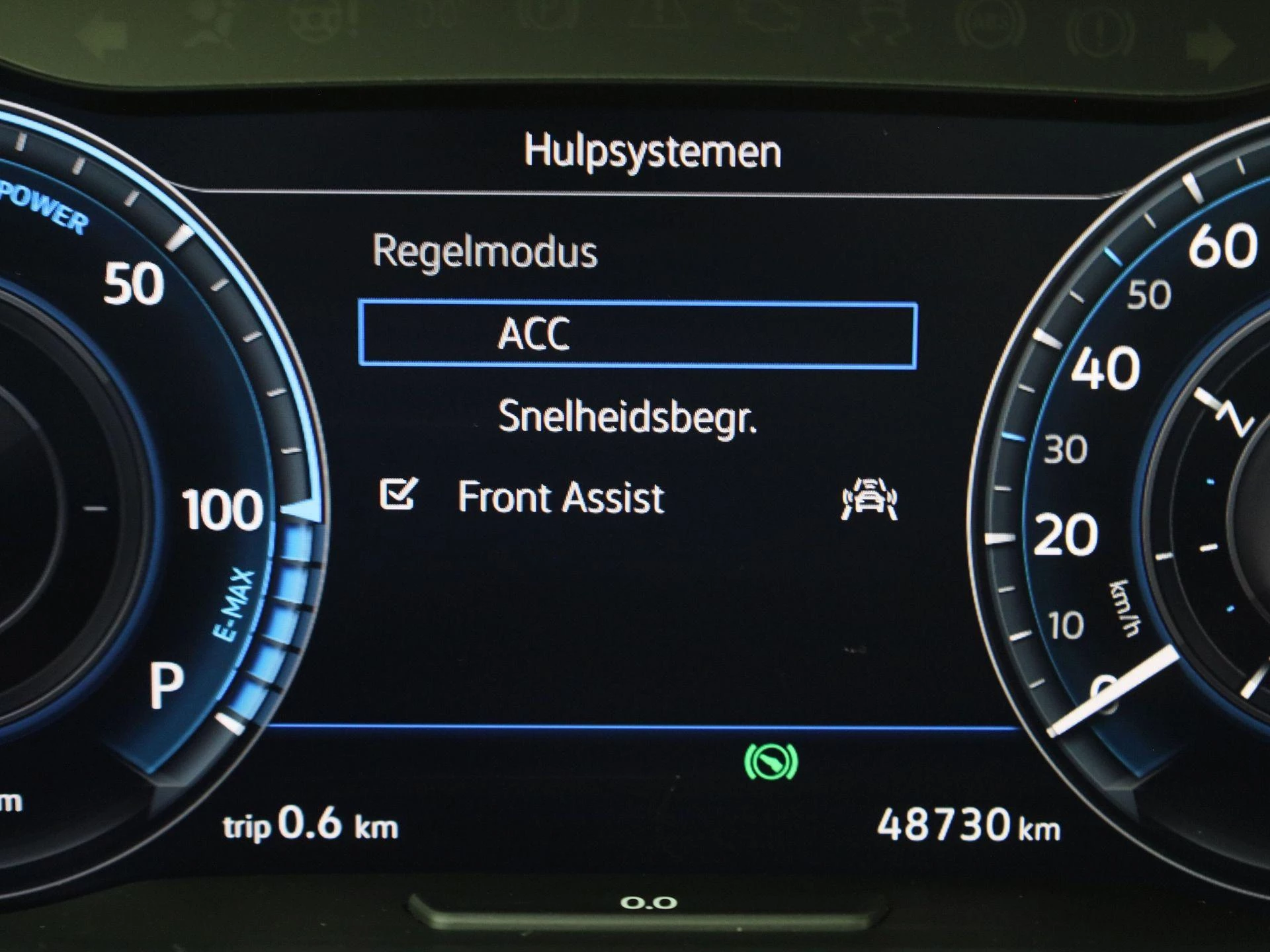 Hoofdafbeelding Volkswagen e-Golf