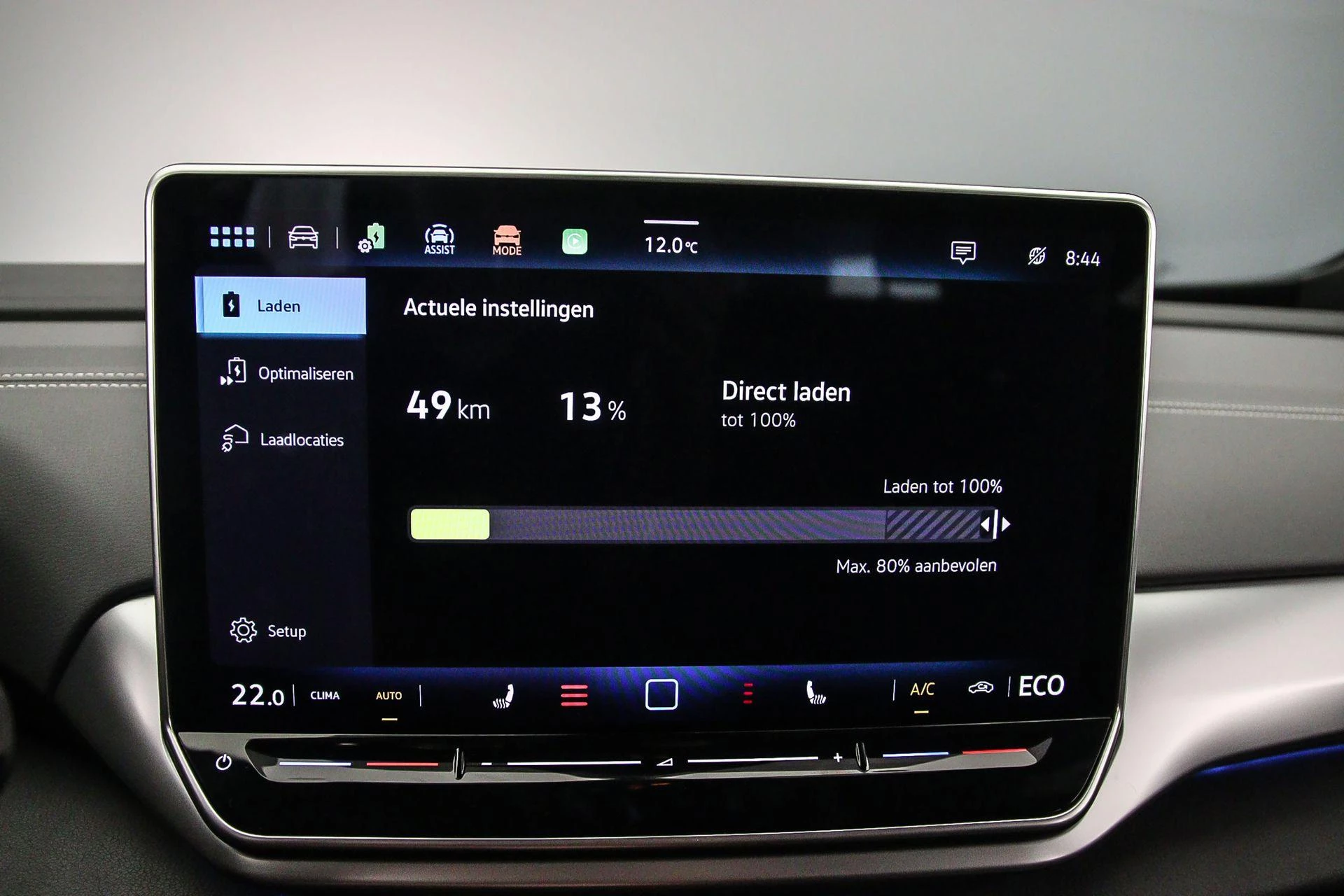 Hoofdafbeelding Volkswagen ID.4