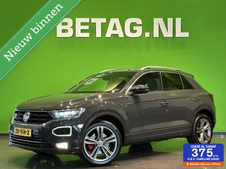 Volkswagen T-Roc 1.5 TSI Sport Business R | Virtual Cockpit |