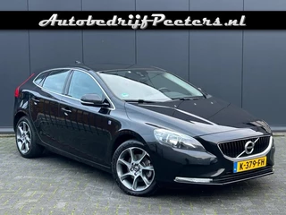 Volvo V40 2.0 T2 Ocean Race Leder Navi Cruise PDC Trekhaak