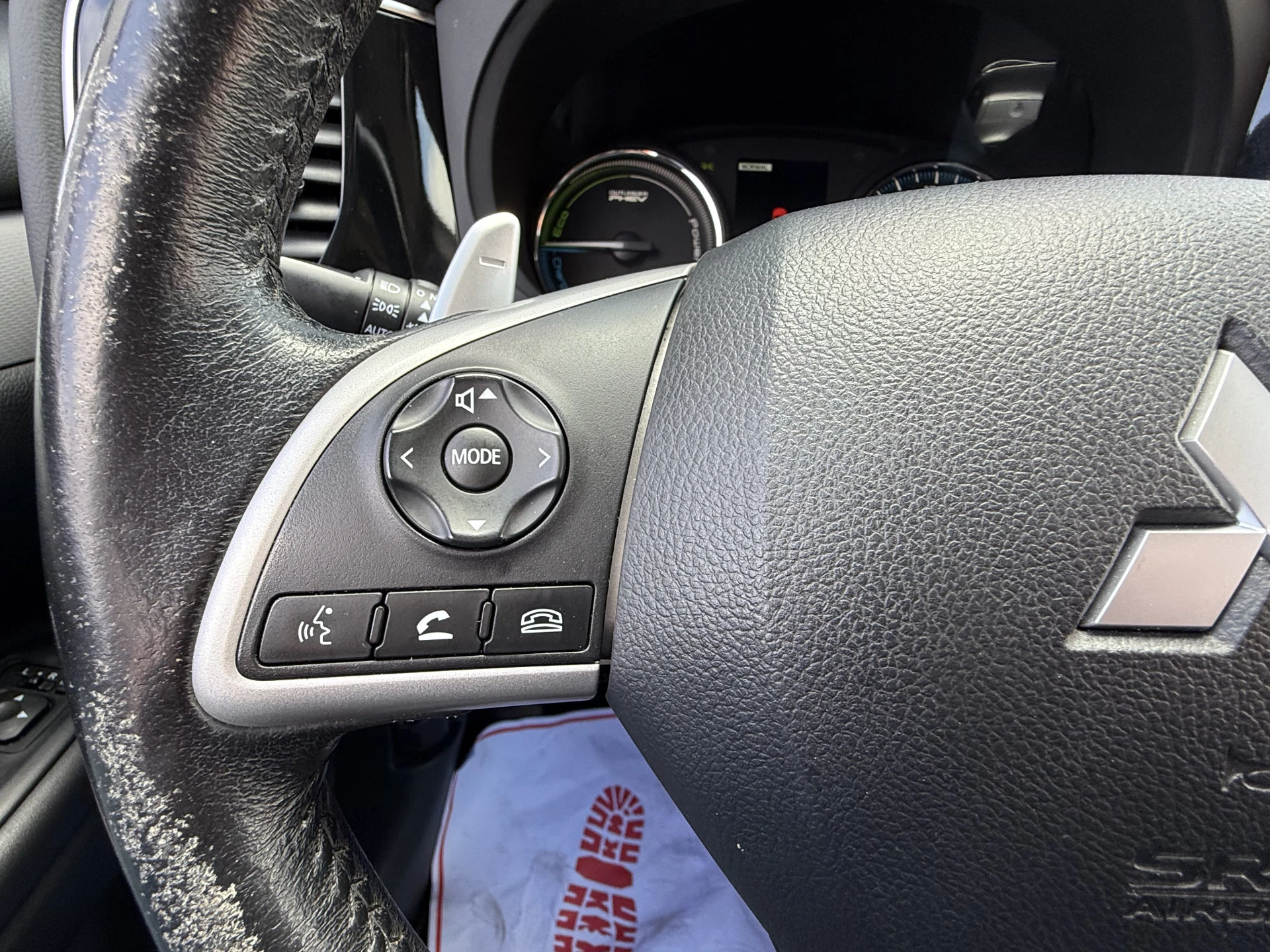 Hoofdafbeelding Mitsubishi Outlander