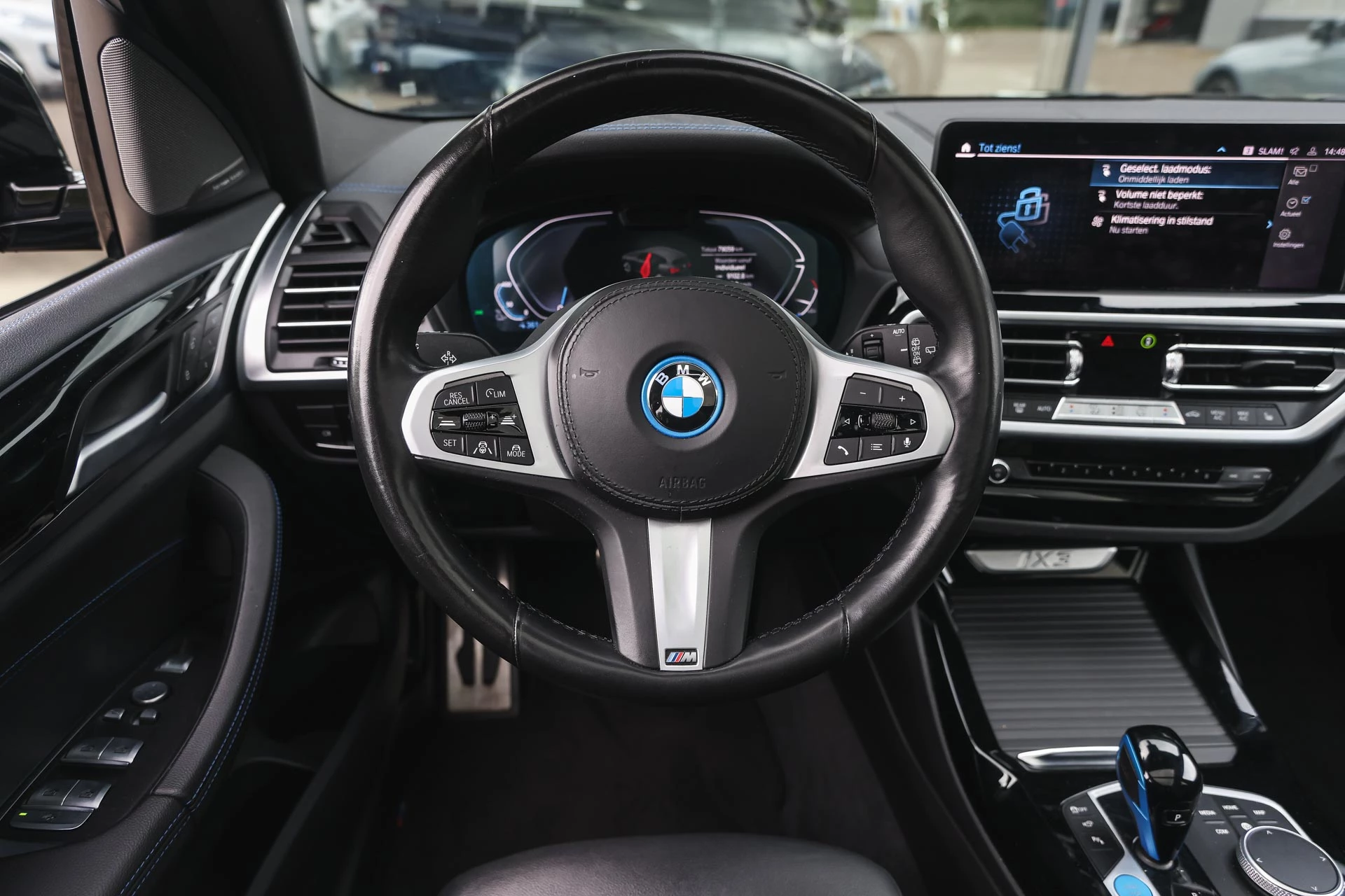 Hoofdafbeelding BMW iX3
